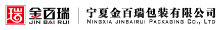 重慶優水凈化設備有限公司